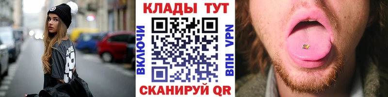 Как найти наркотики Горно-Алтайск ГАШИШ  СОЛЬ  COCAIN  Псилоцибиновые грибы  Метадон  МЕФ  АМФ  Канабис 