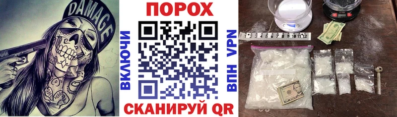 ссылка на мегу как войти  даркнет какой сайт  АМФЕТАМИН Premium  Горно-Алтайск 