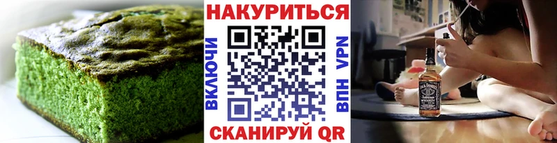 Cannafood конопля  купить  сайты  маркетплейс какой сайт  Горно-Алтайск 