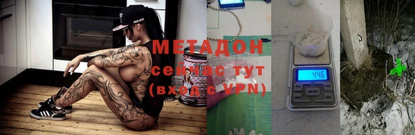 амф Белокуриха