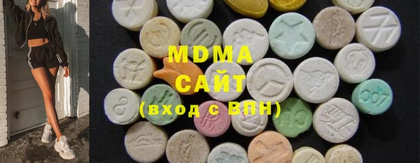 амф Белокуриха