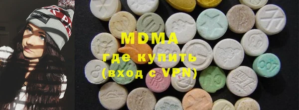 кокаин премиум Беломорск