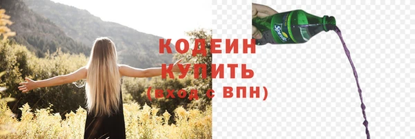 амф Белокуриха