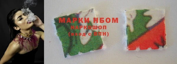 амф Белокуриха