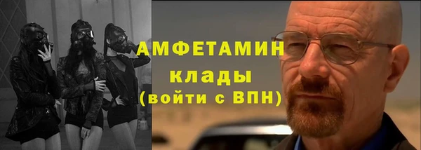 таблы Сосновка