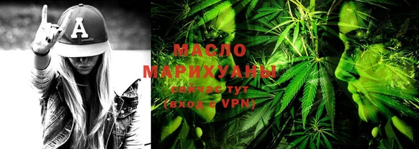 амф Белокуриха