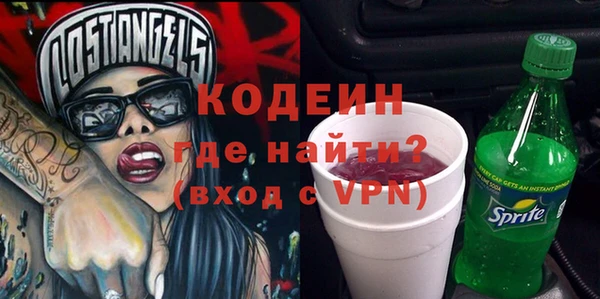 амф Белокуриха