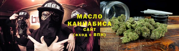 кокаин премиум Беломорск