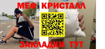 круглые Бузулук