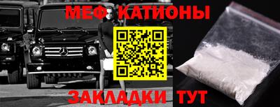 apvp Бугуруслан