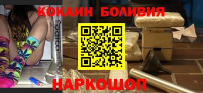 apvp Бугуруслан