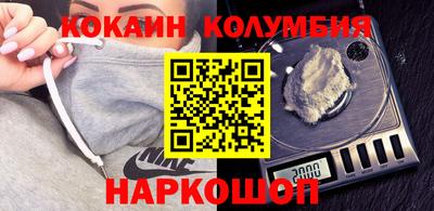 круглые Бузулук