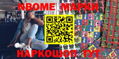 круглые Бузулук