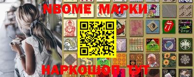 apvp Бугуруслан