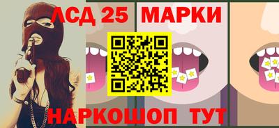 круглые Бузулук