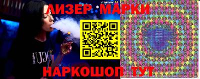 круглые Бузулук
