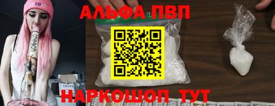 COCAINE Будённовск
