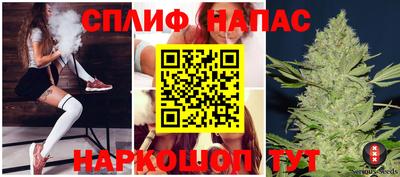 apvp Бугуруслан