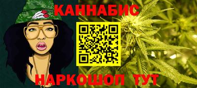 COCAINE Будённовск