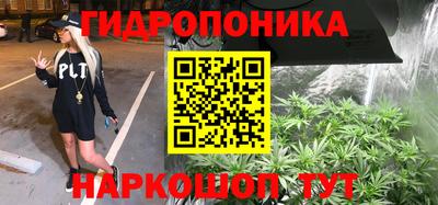 apvp Бугуруслан