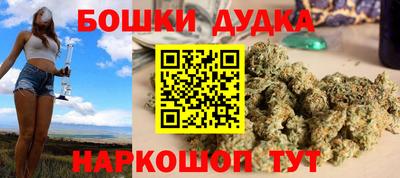 apvp Бугуруслан