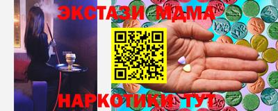 apvp Бугуруслан