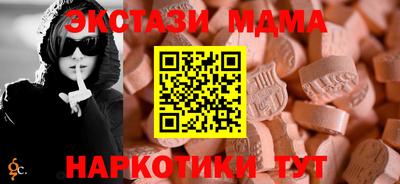 apvp Бугуруслан