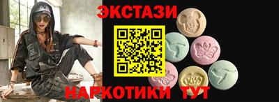 COCAINE Будённовск