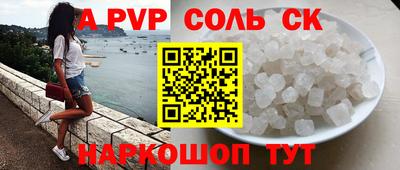 круглые Бузулук