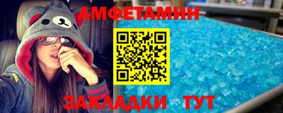 COCAINE Будённовск