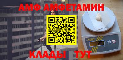 а пвп мука Краснодар
