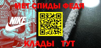 тгк Краснознаменск