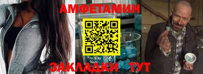 apvp Бугуруслан