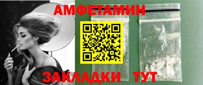 apvp Бугуруслан