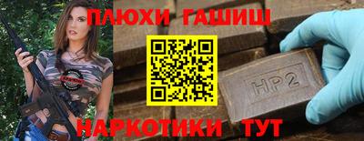 apvp Бугуруслан
