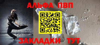 круглые Бузулук