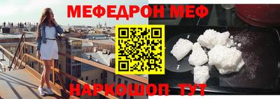 COCAINE Будённовск
