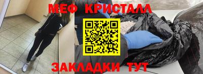 apvp Бугуруслан
