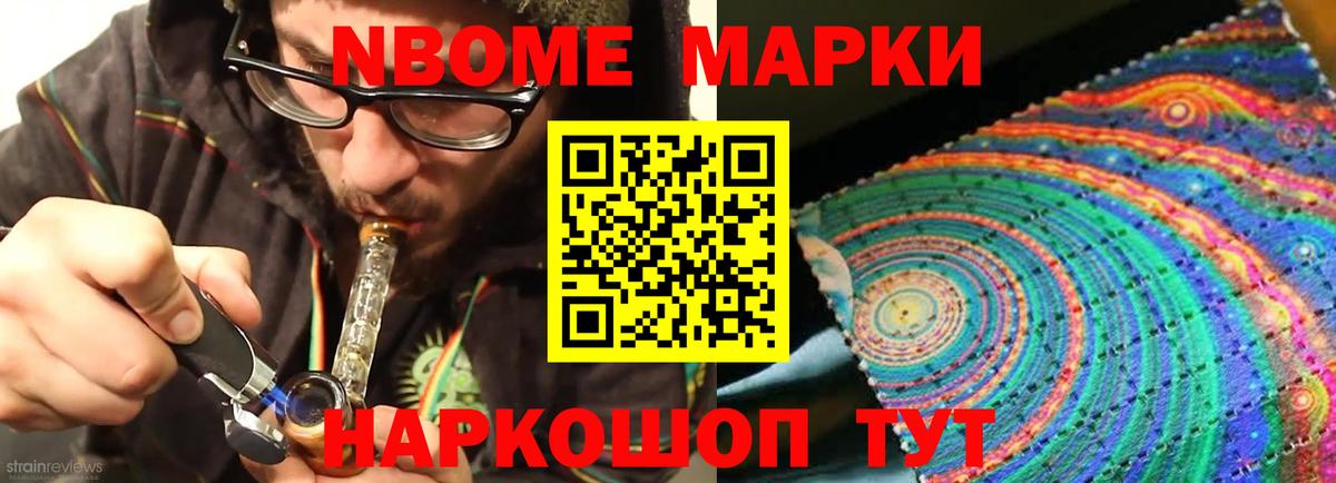 ЛСД экстази кислота  Вход с VPN  Горно-Алтайск 